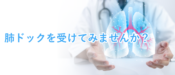mri_title_2